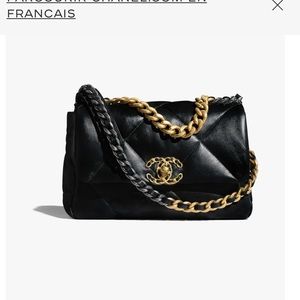 Chanel 19, Small (authentic, comes with dust bag, box and receipt)